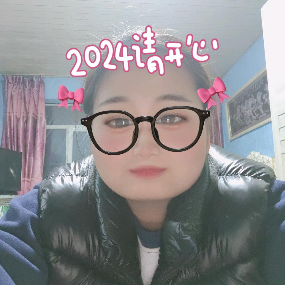 看看呗