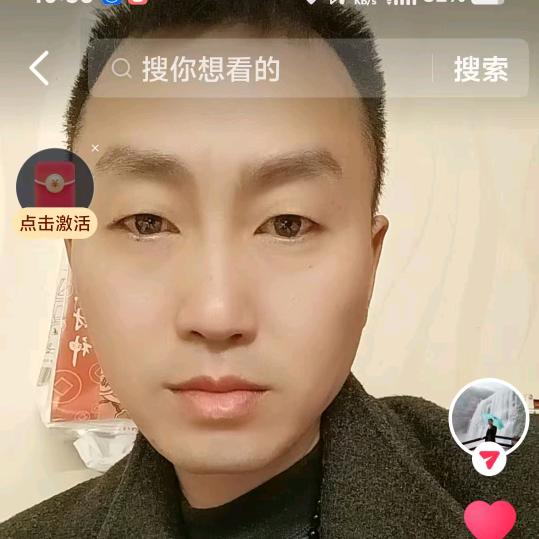 息烽二手回收旧货市场