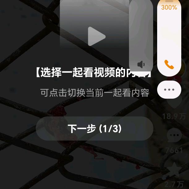 呵
