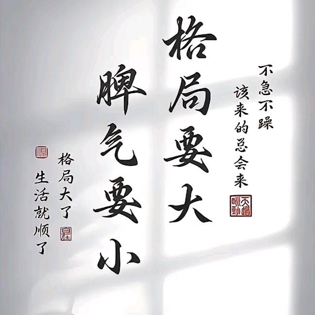 初渊