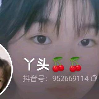 胡************