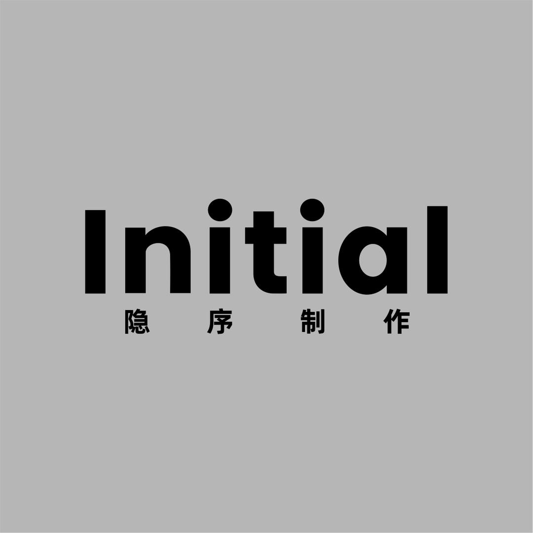 隐序制作