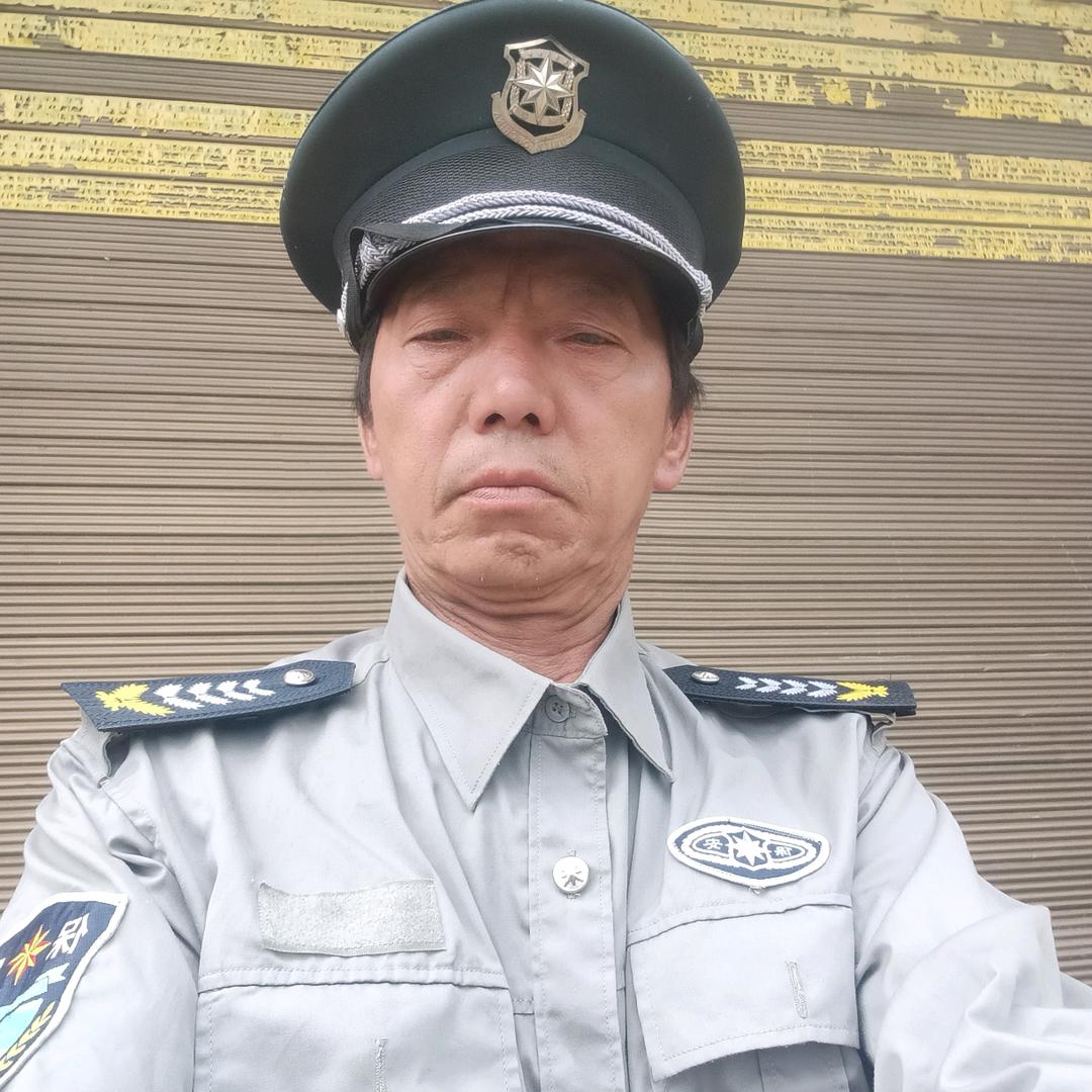 老抓