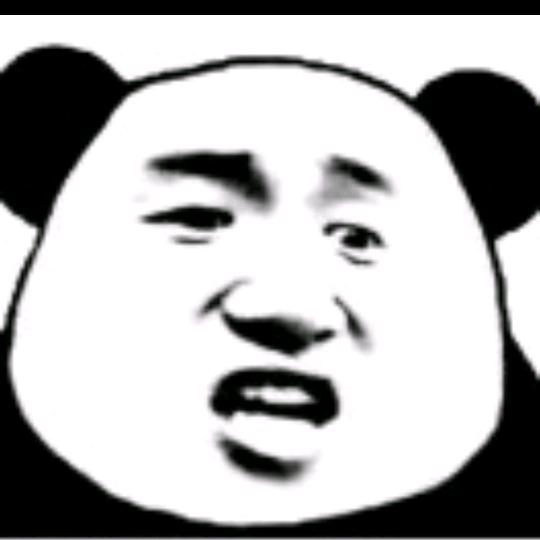 和平～云海