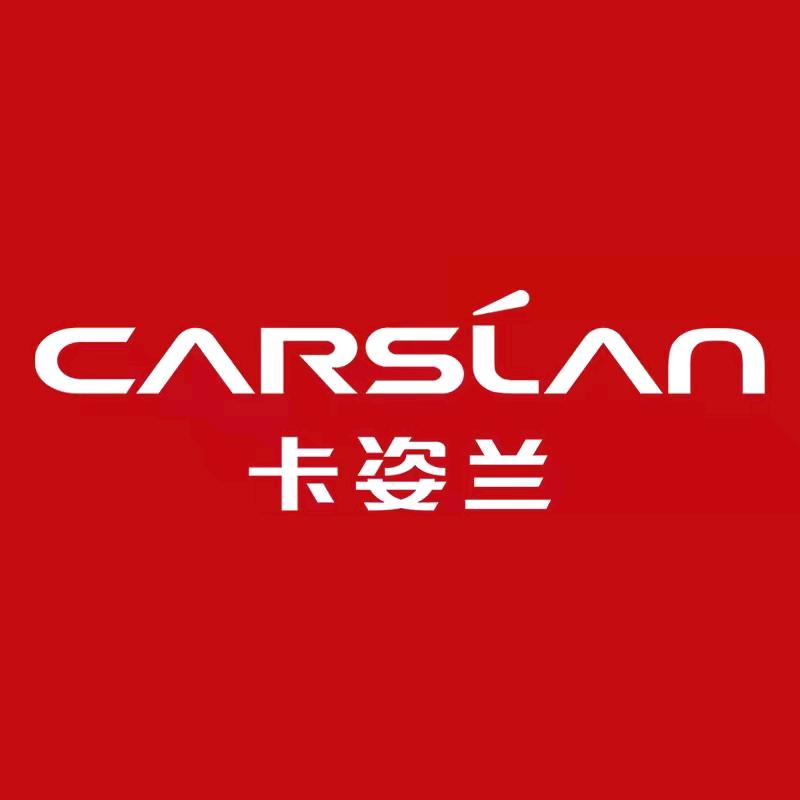 小晗化妆品专营店