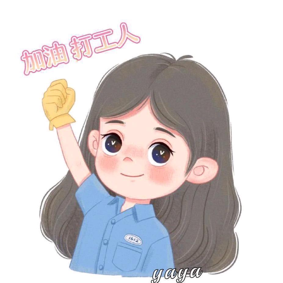 以后的以后