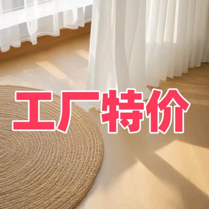 用户4781691083398