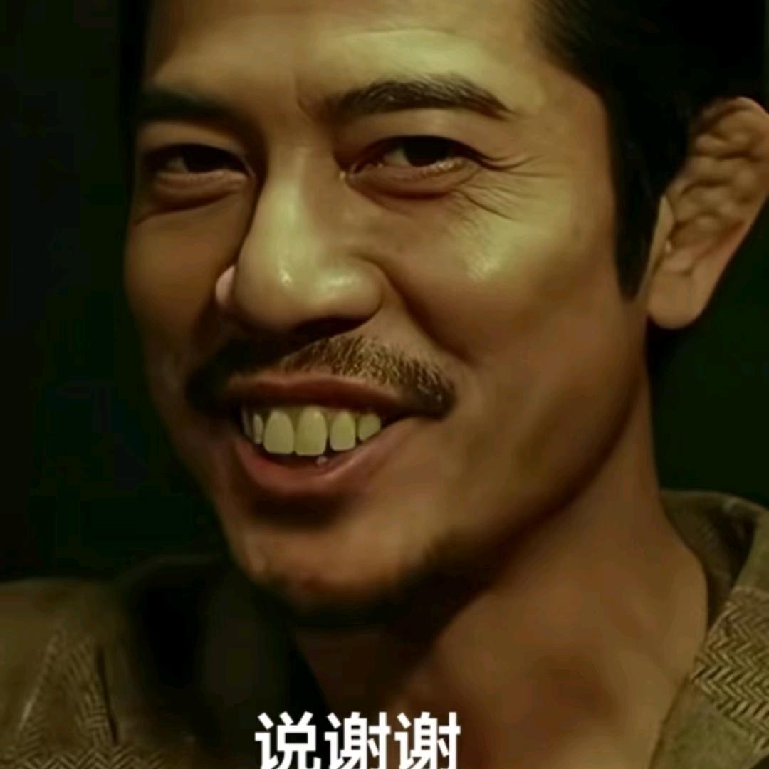 琥珀