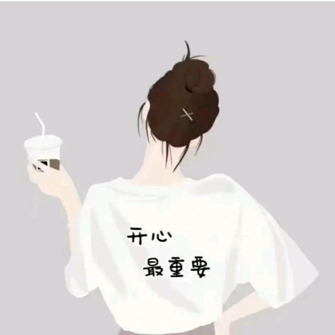 河南ღ᭄  晓晓 ღ᭄