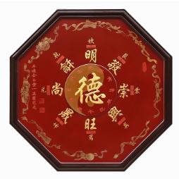 罗沛帛