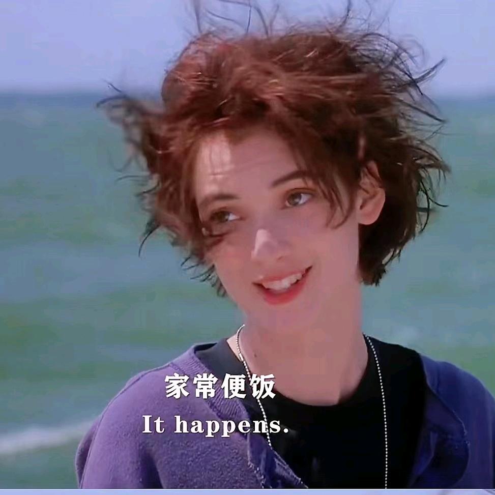 录取通知舒