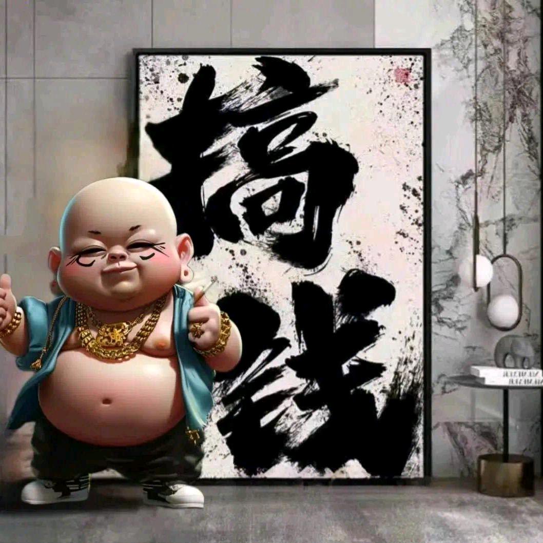 三万电商资讯