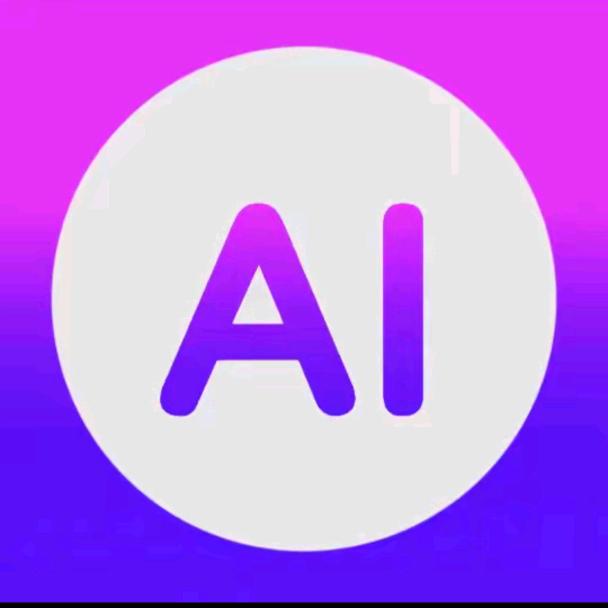 AI实操