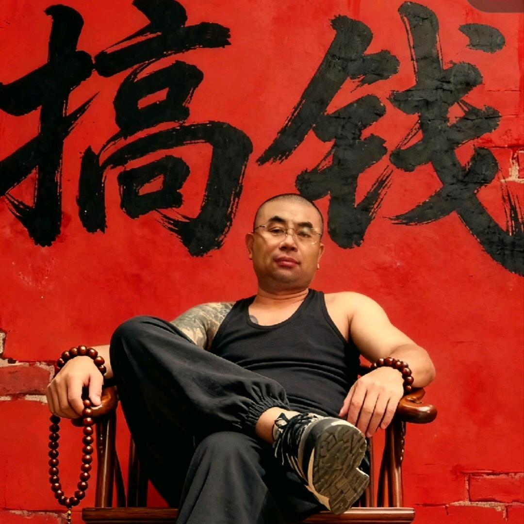 陳杰