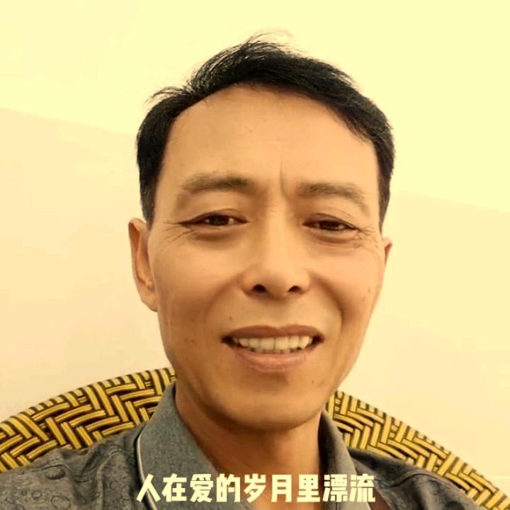 /重启