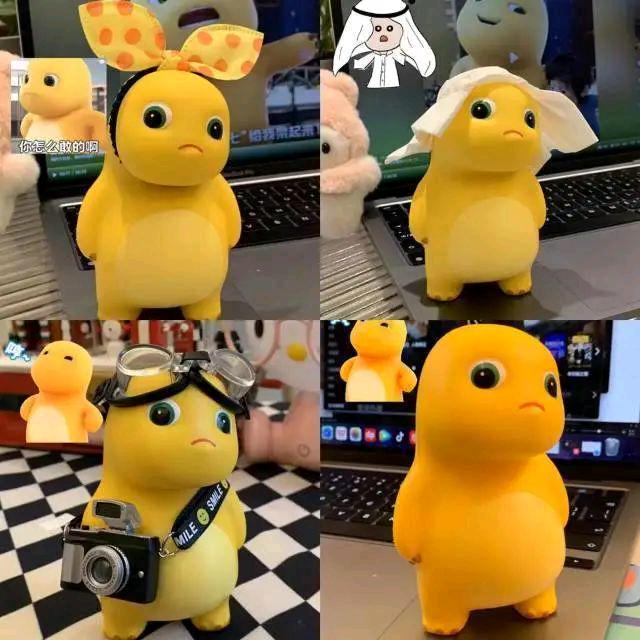 抖潮玩具