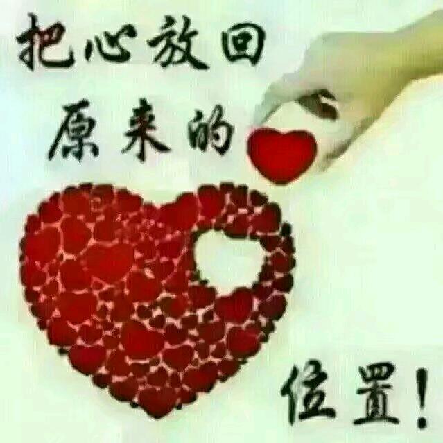 花落无奈。
