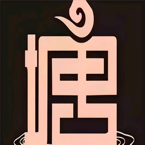 大塘足浴休闲会所【中和·银街店】