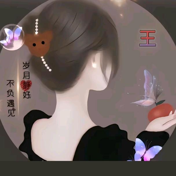 水果