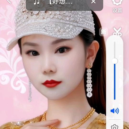 雅
