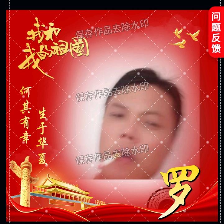 酒配故事