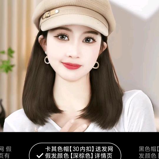 漂洋过海来看你