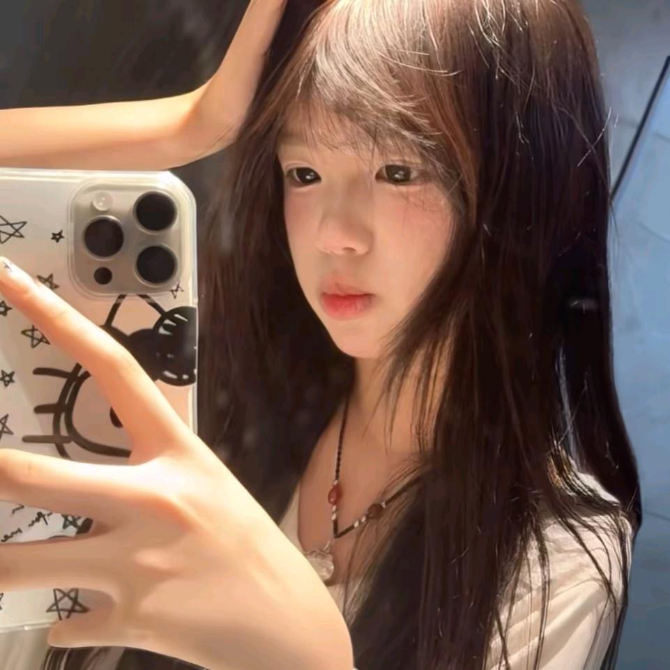 然.🍀