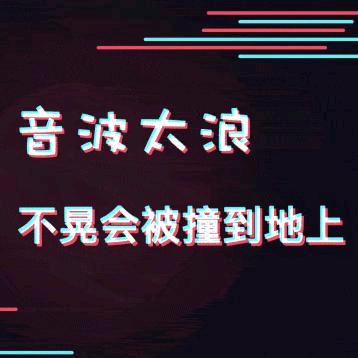忘忧草