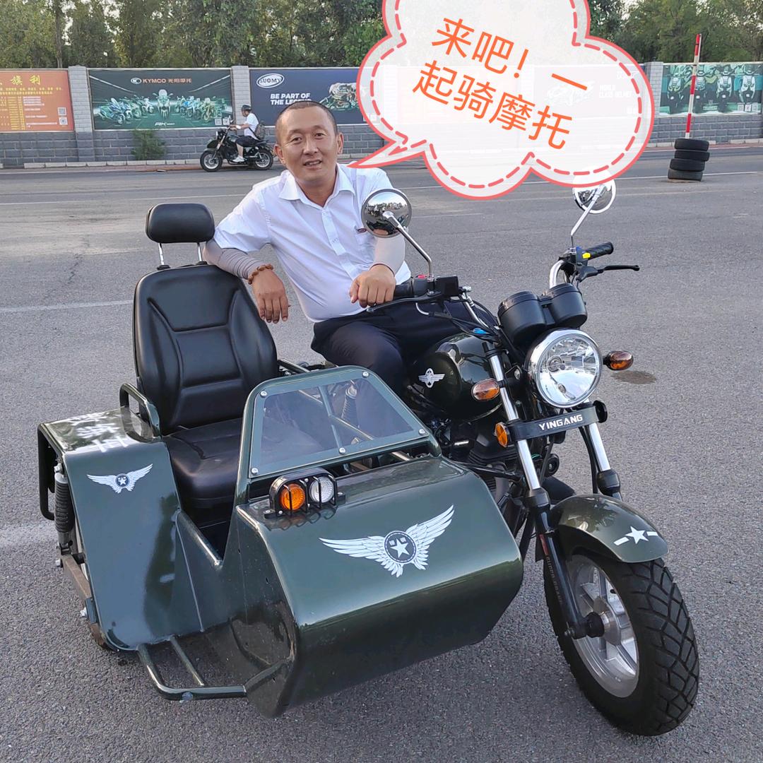 公交驾校～冰哥