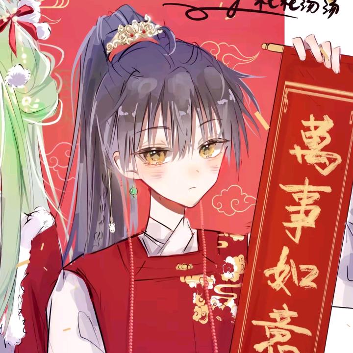 海南一洋消防工程有限公司