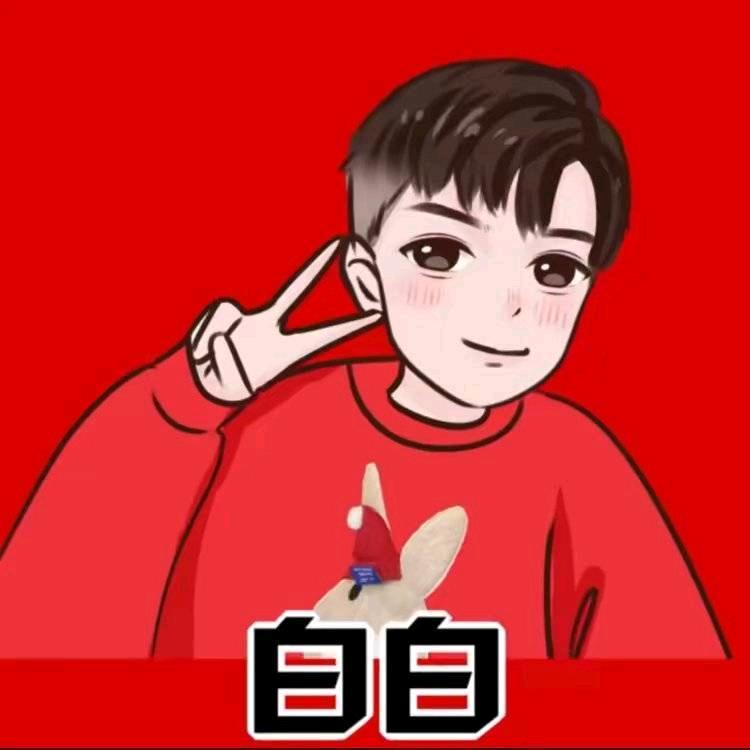 爱笑的龙哥
