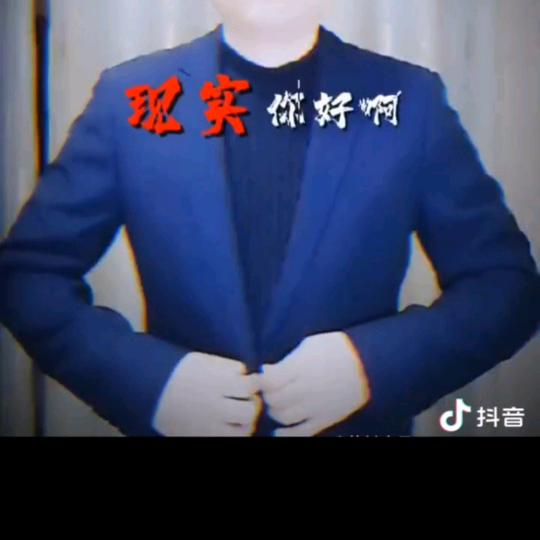 老张会魔法（自律版）