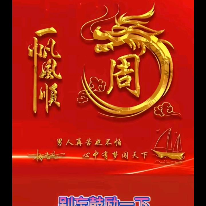 说神有谁