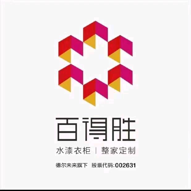 淮滨-百得胜