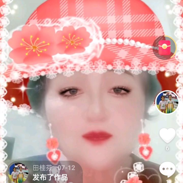 田桂芬
