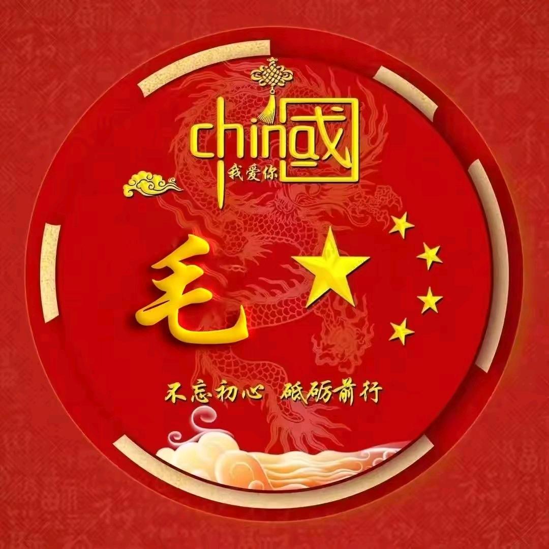 忙忙碌碌