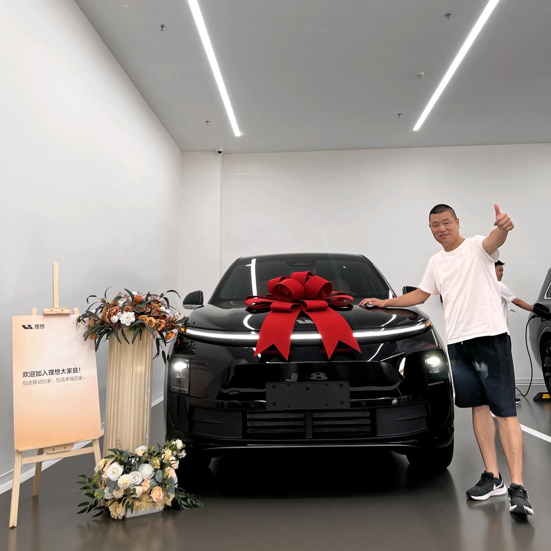 有理想的小马哥（毛嘴红旗驾校）