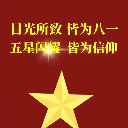 菏泽单县专车
