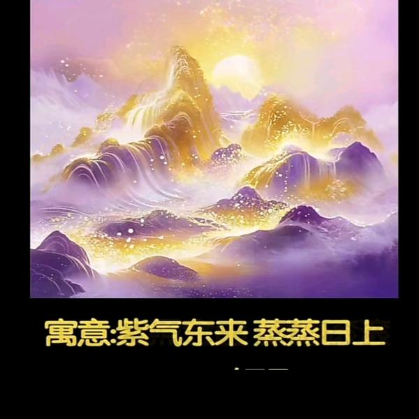 墓碑加工厂家直销