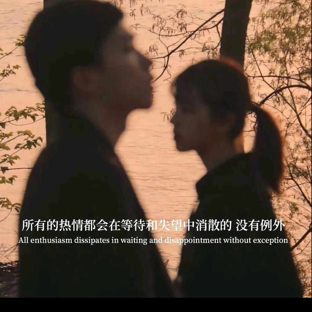 鱼儿终要上岸 脱离大海