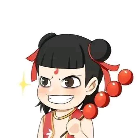 耶嘻