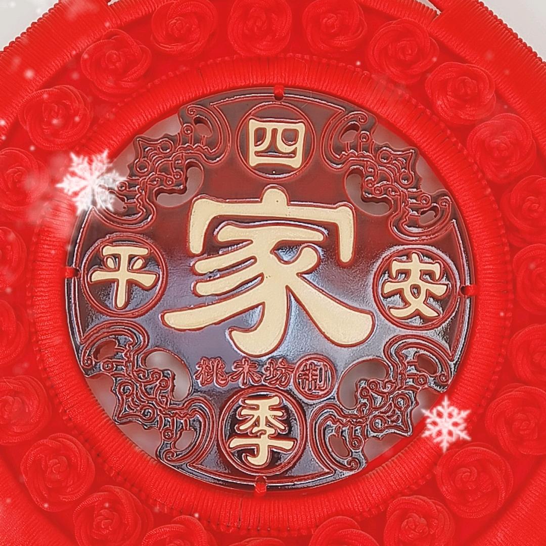 王姐