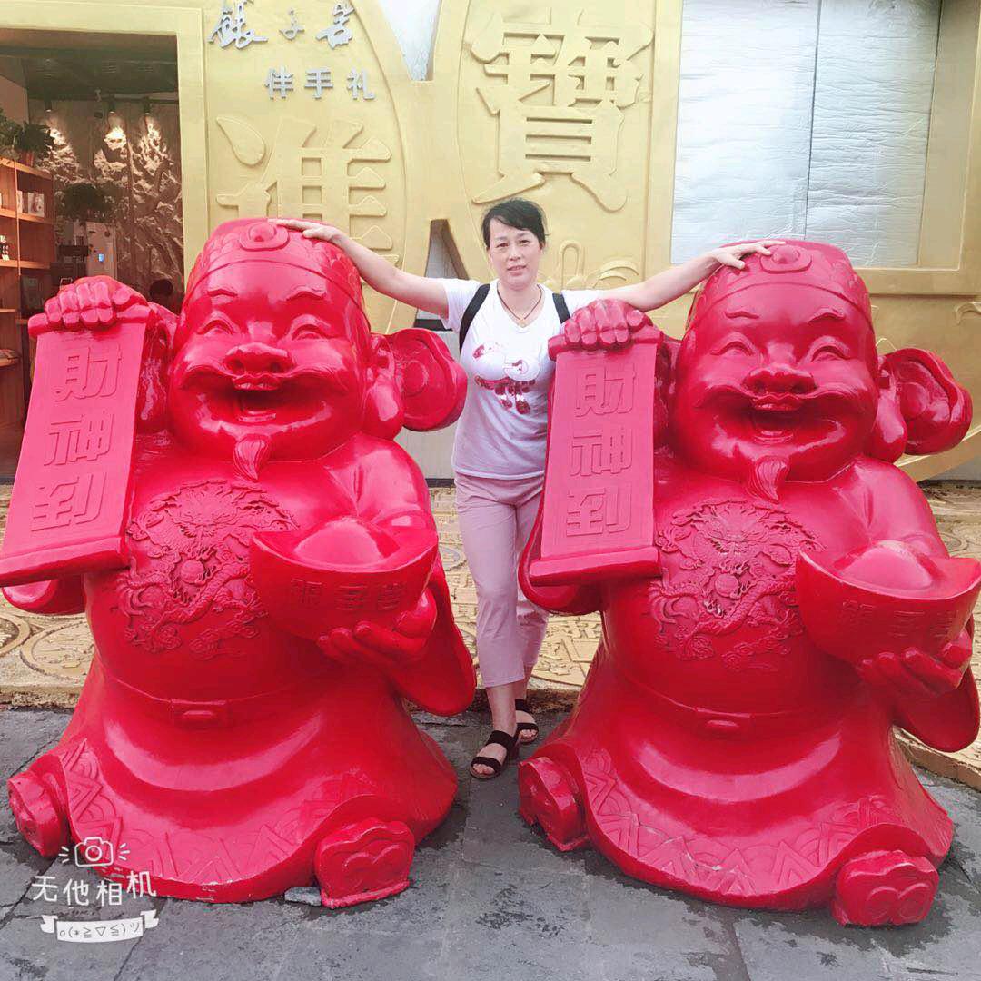 娇娇，遇见就是缘