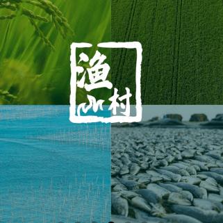 渔村    阿鲢
