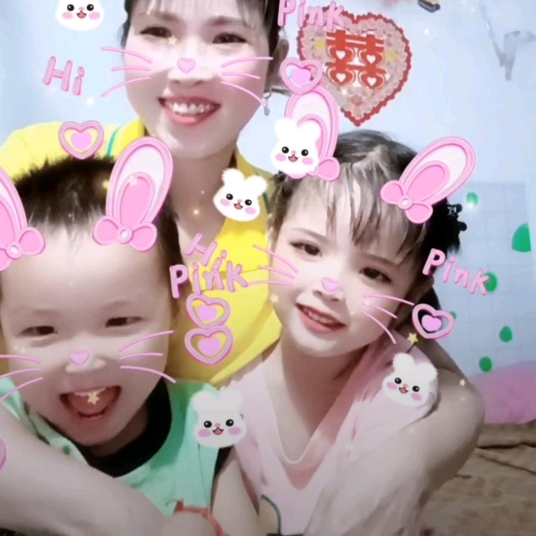 小