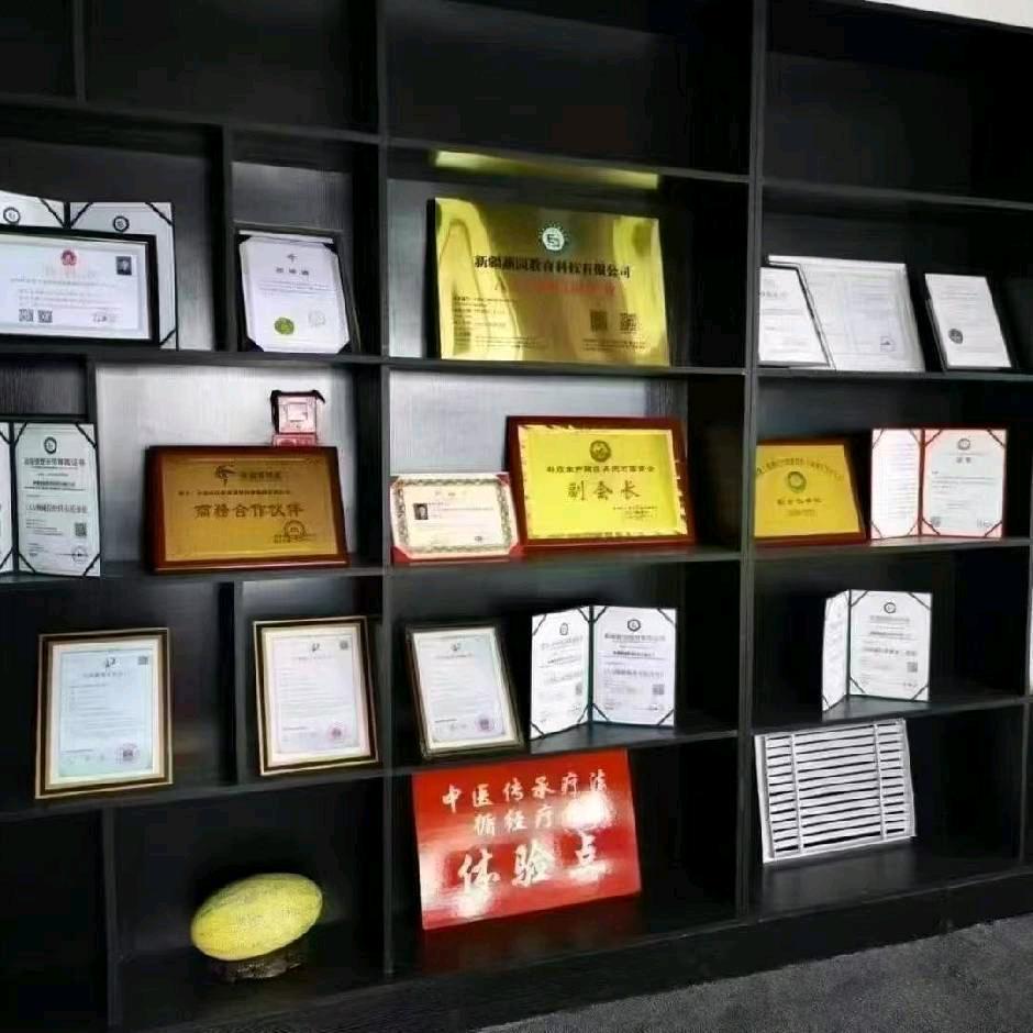 会泽青铭农业发展有限公司