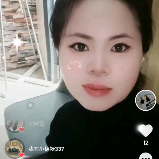 啤酒花