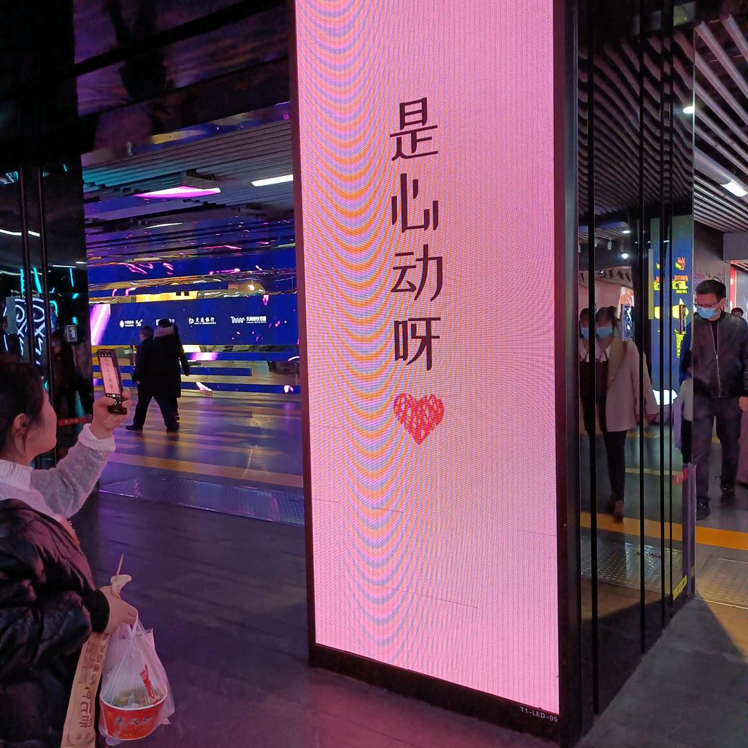 @占者为王