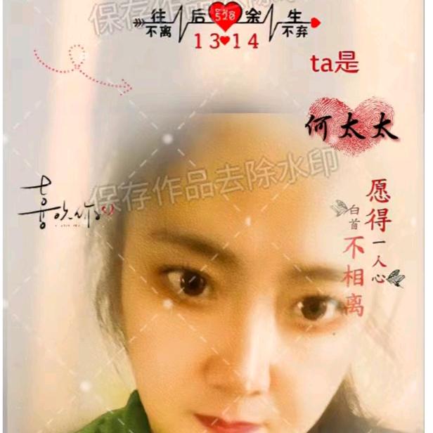 你若不负，我便不弃