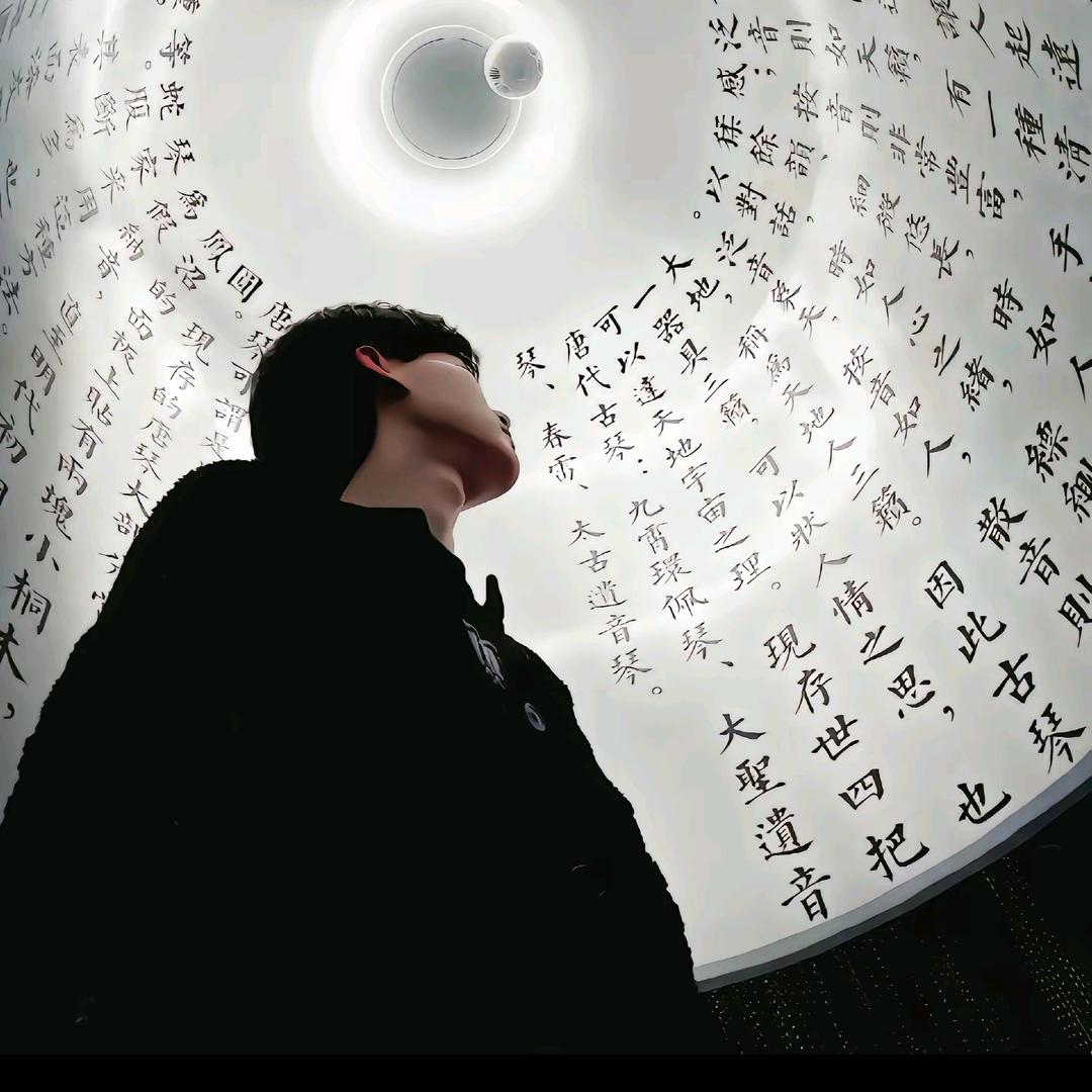 冷眸